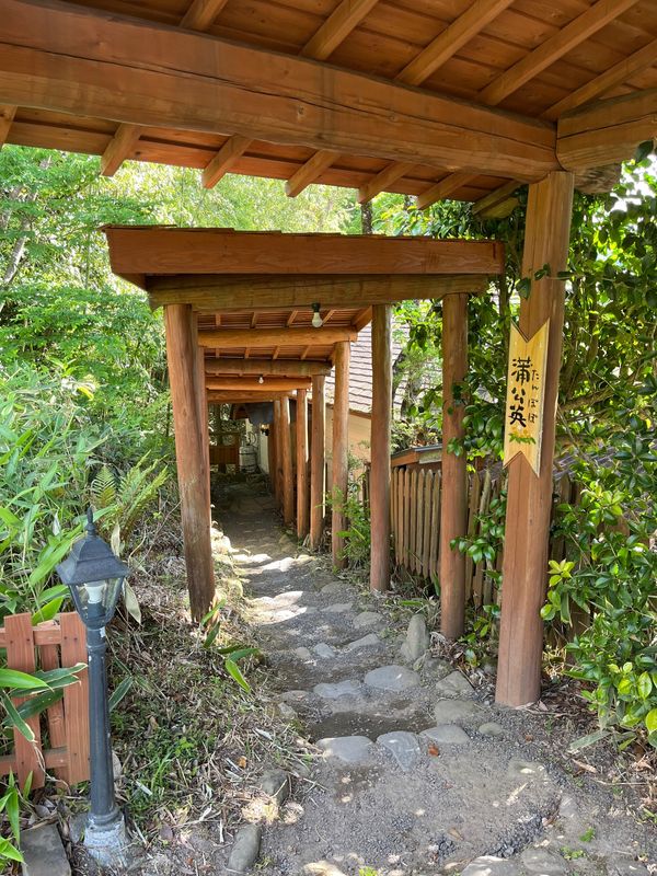 日本・湯布院「大分２泊３日温泉旅行♨️」の写真：2泊目❤︎
渓谷の宿 二匹の鬼♨️
部屋...