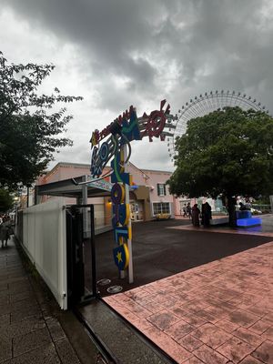 横浜コスモワールド
急な雨でアトラクションに乗れなかったけど、去年ニノが出...