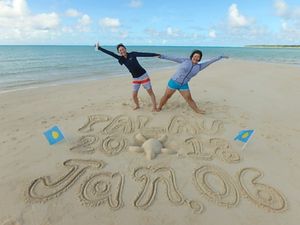 リベンジカヤンゲル
パラオの最北の島カヤンゲルは海峡が荒れると行けない…
...