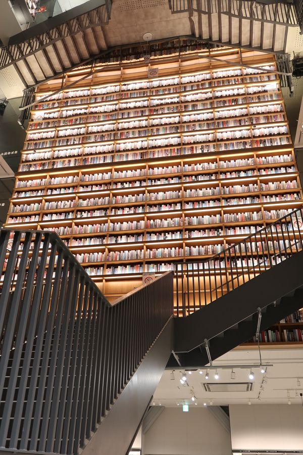 日本・名古屋「ジブリパーク」の写真