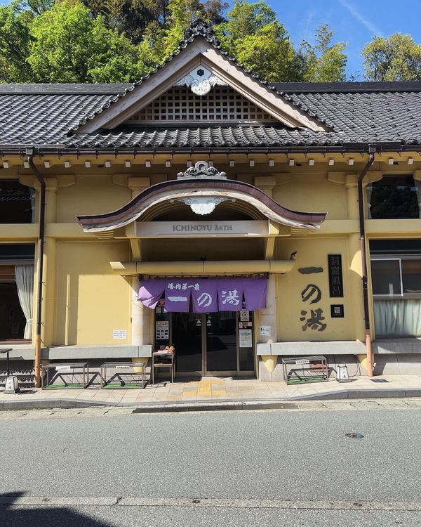 日本・兵庫県「城崎温泉」の写真