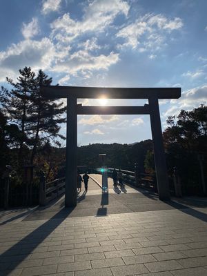 伊勢に行けてご利益があると感じました♪♪♪
これからも幸せの波動を強めてい...