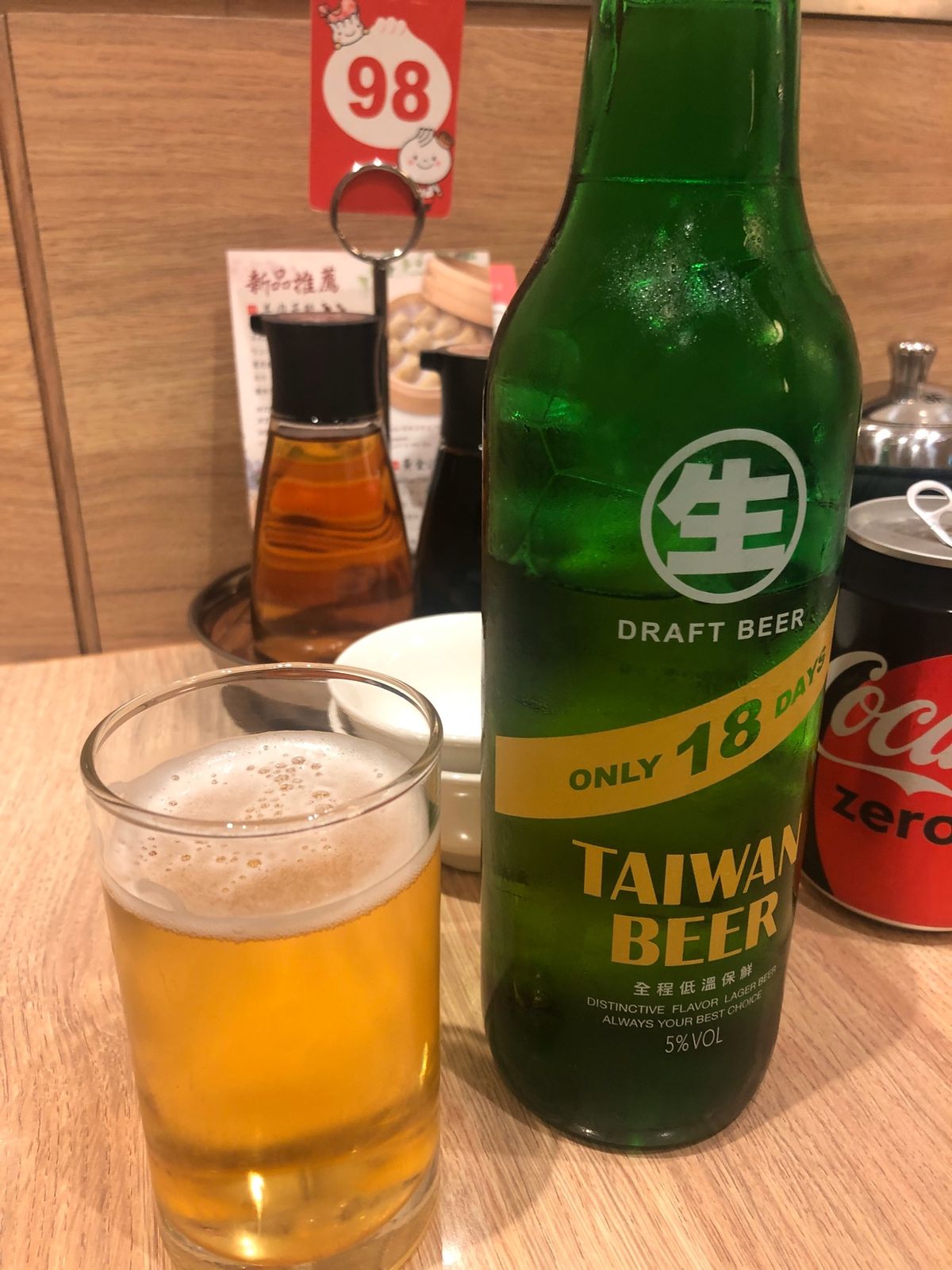 葱油餅大好きです♫
からの鼎泰豊♫
昼からビール🍺賞味期限が18日しかない...
