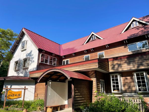 日本・長野県「2024 戸隠バードウォッチング」の写真：本日のお宿は奥社からは徒歩で15分くらい...