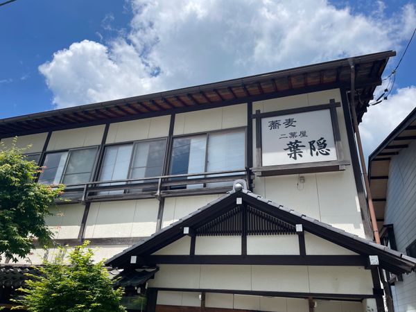 日本・長野県「2024 戸隠バードウォッチング」の写真：先ずは戸隠中社近くのお蕎麦屋さんへ。ここ...