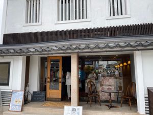 善光寺門前のお洒落なカフェ「平五郎」でおやつタイム。お洒落なお店だけど、古...