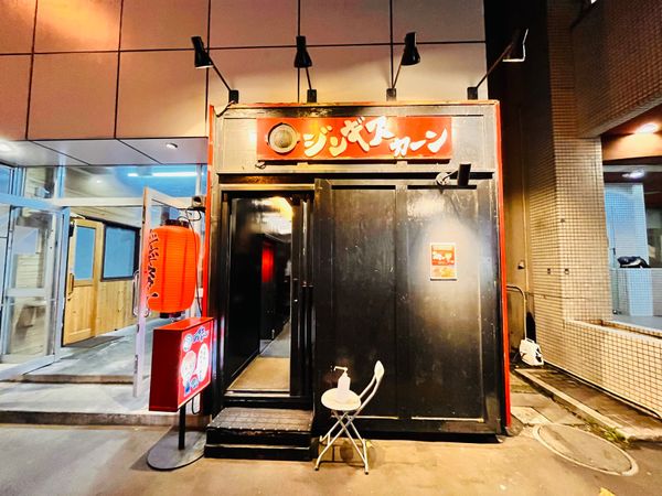 日本・北海道「北海道周遊旅行」の写真：ジンギスカーン