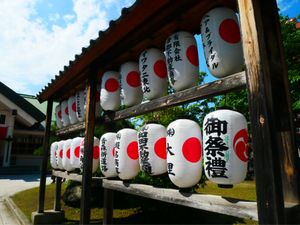 善知鳥神社