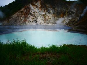 登別地獄谷・大湯沼・奥の湯