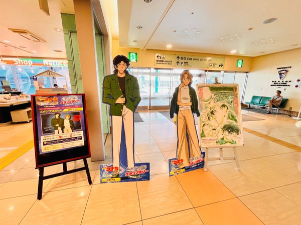 日本・北海道「北海道周遊旅行」の写真：函館空港・丸井今井函館店