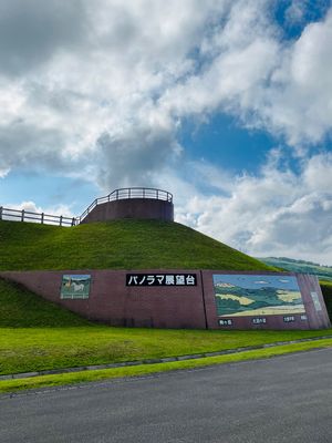 きじひき高原 パノラマ展望台