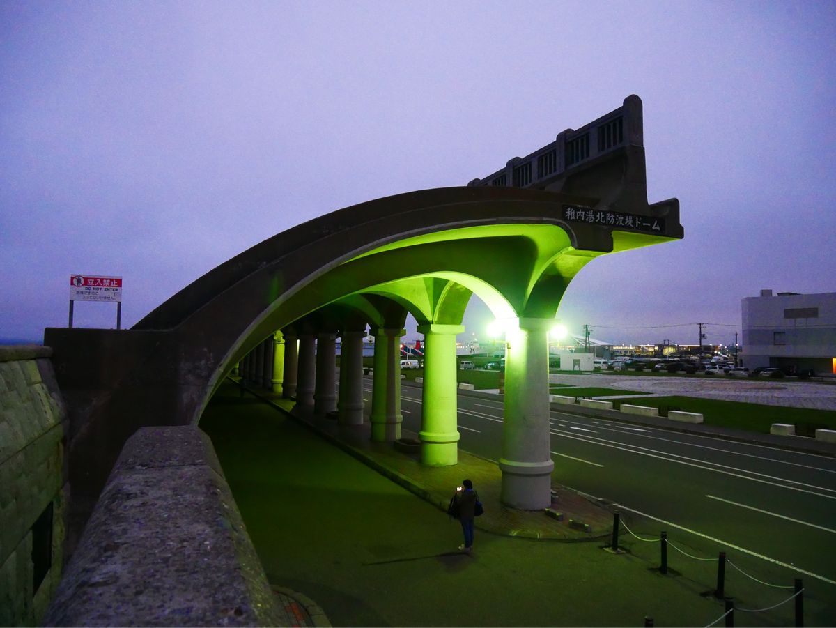 稚内北港防波堤ドーム