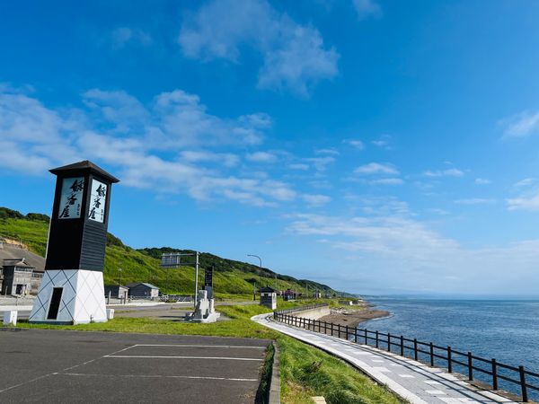 日本・北海道「北海道周遊旅行」の写真：道の駅 おびら鰊番屋