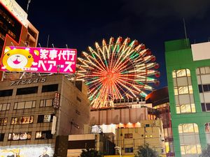 札幌市時計台・さっぽろテレビ塔・すすきの大交差点