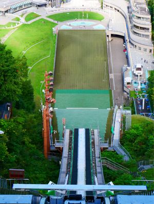 大倉山展望台・札幌オリンピックミュージアム