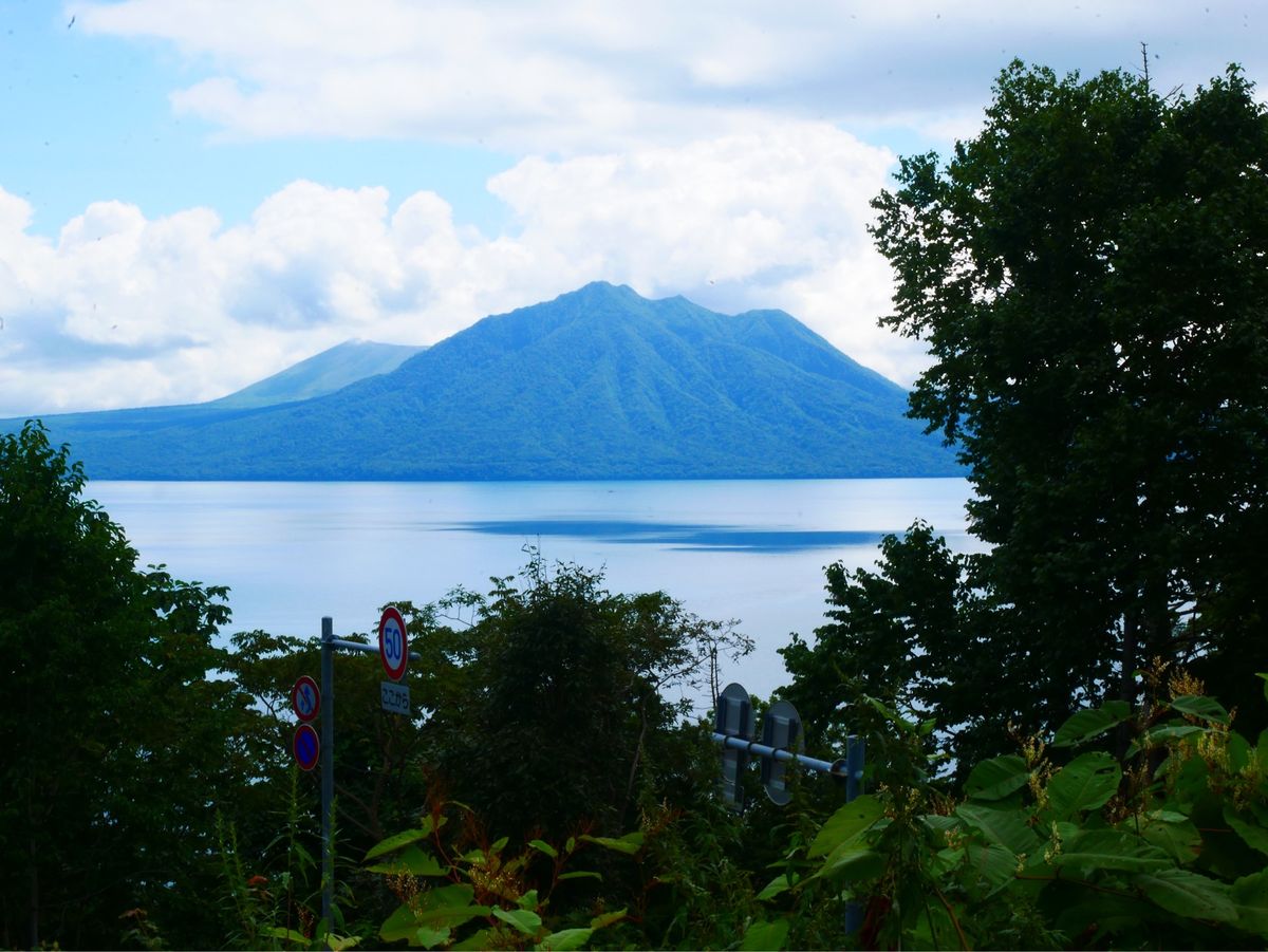 支笏湖・きじひき高原 パノラマ展望台