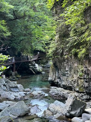 巌立峡そのに