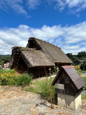 白川郷そのに