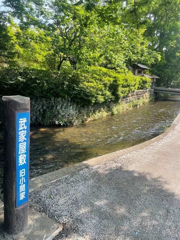 日本・宮城県「白石プチ旅行」の写真