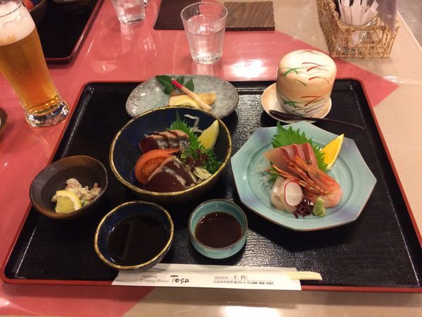 日本・高知県「高知」の写真