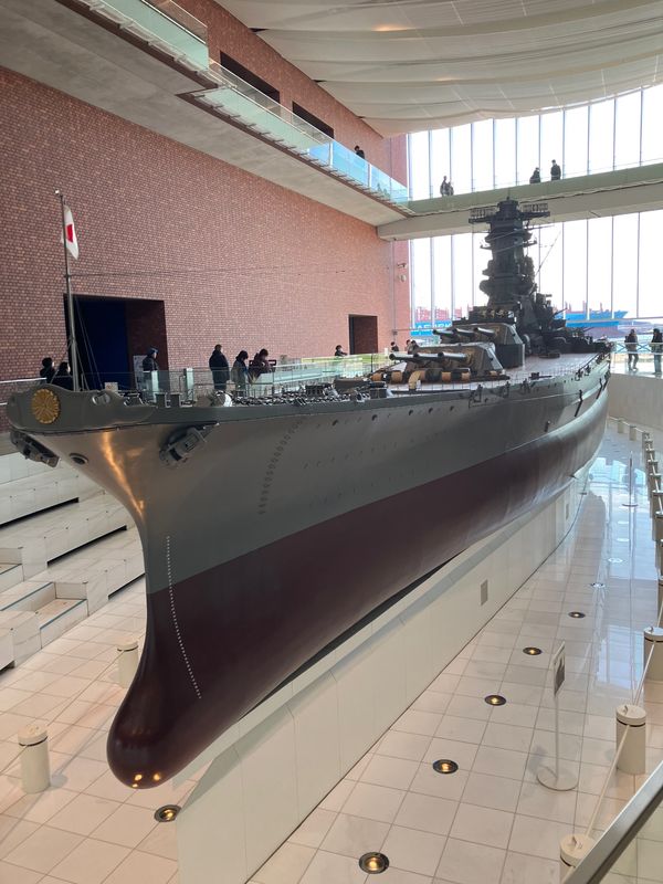 日本・山口県「大和ミュージアム」の写真