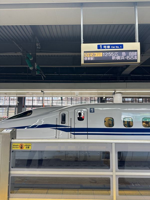 日本・名古屋「大阪・名古屋　2024.06」の写真