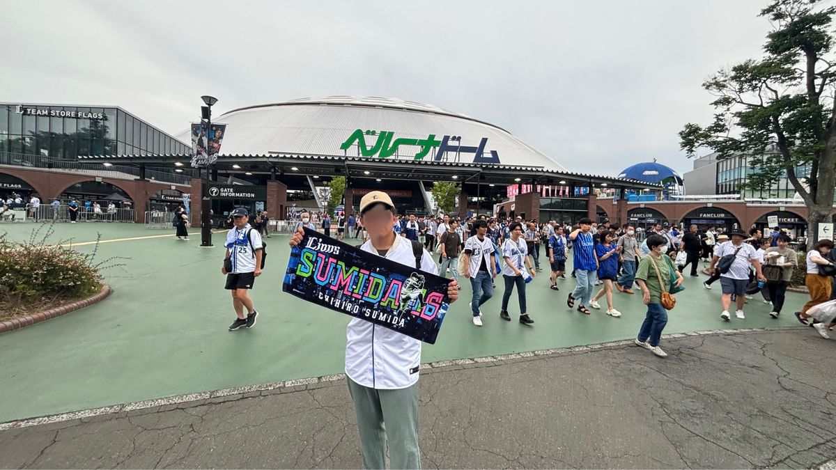 初ベルーナ‼️
言われてたよりも快適な球場
やっぱり豆田はかわいい
大涌谷...