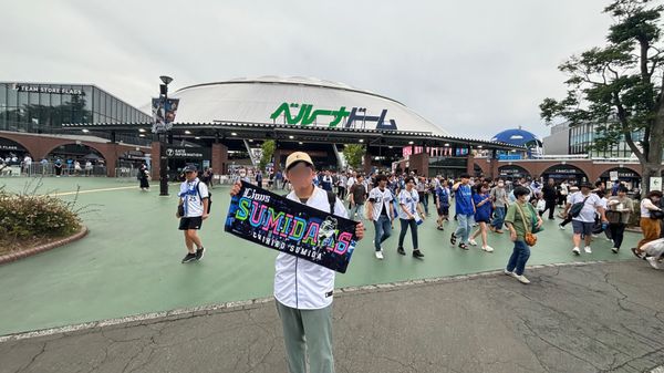 日本・神奈川県「埼玉西武ライオンズ観戦、箱根ドライブ旅行」の写真：初ベルーナ‼️
言われてたよりも快適な球...