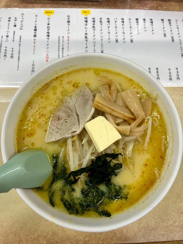 日本・新青森「青森日帰り旅」の写真