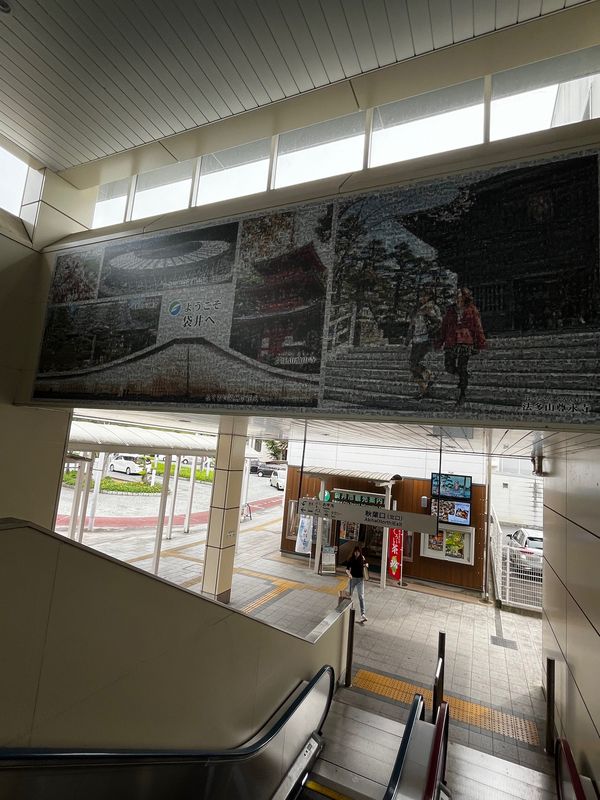 日本・静岡県「袋井・浜松」の写真