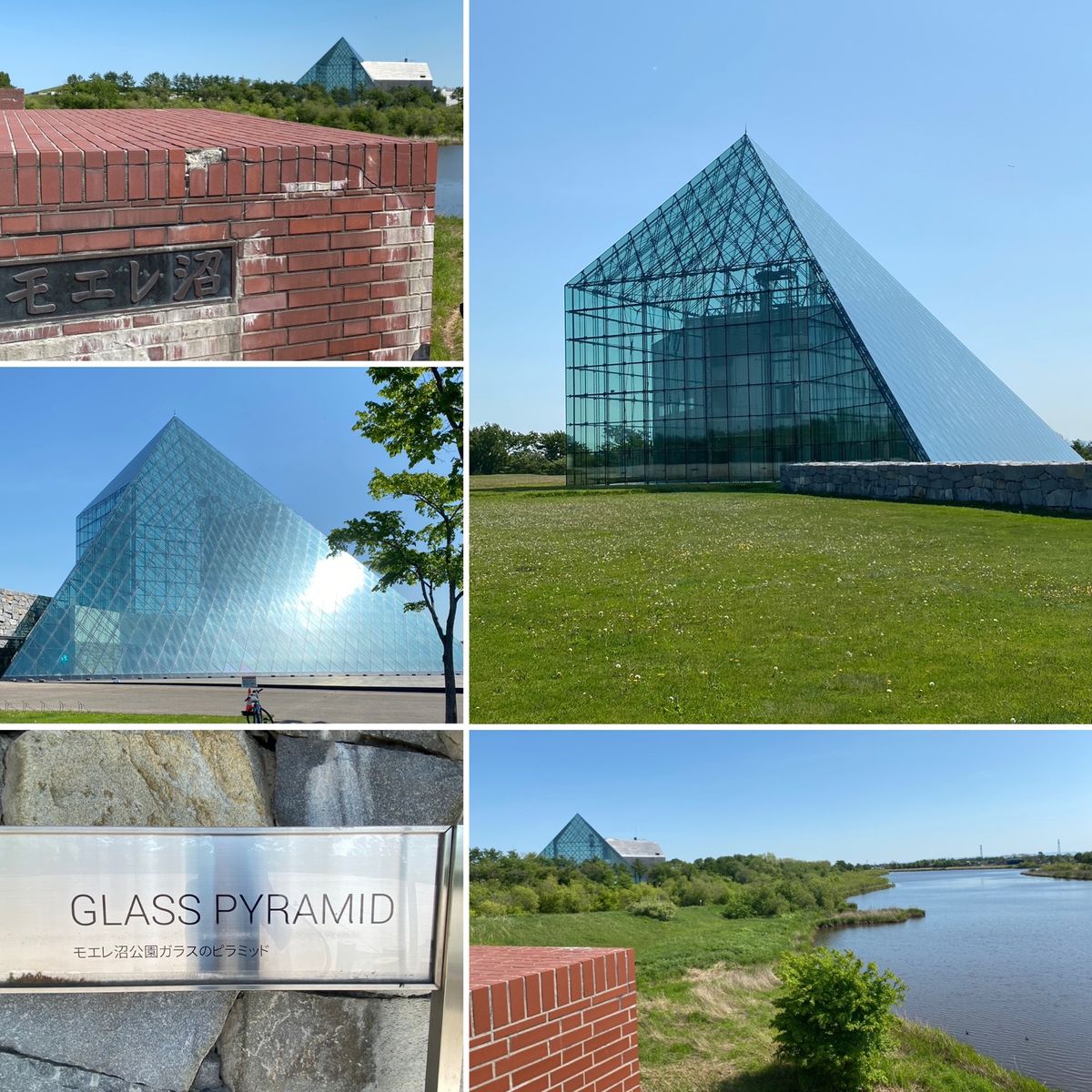 3日目　札幌市
・北海道大学
・モエレ沼公園ガラスのピラミッド
・さっぽろ...