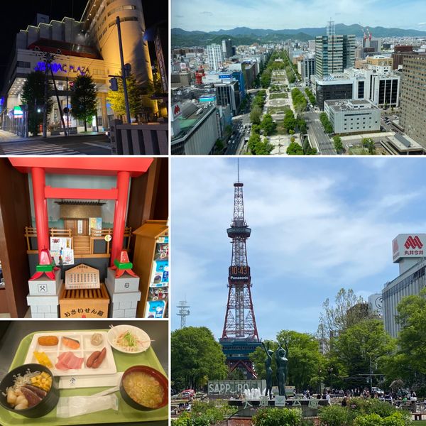 日本・北海道「北海道一人旅」の写真：最終日　札幌市
・さっぽろテレビ塔
・札...