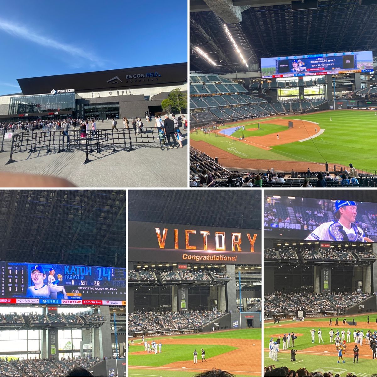 3日目　札幌市
・北海道大学
・モエレ沼公園ガラスのピラミッド
・さっぽろ...