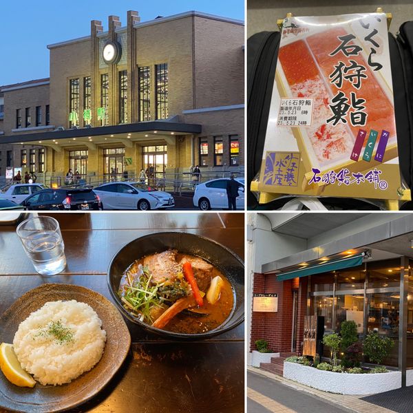 日本・北海道「北海道一人旅」の写真：1日目　小樽