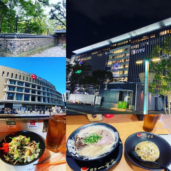 日本・鹿児島県「九州一人旅」の写真：福岡県