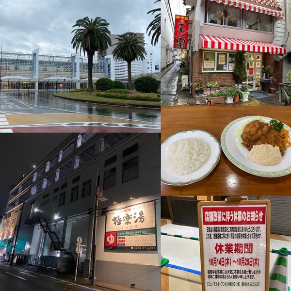 日本・鹿児島県「九州一人旅」の写真：宮崎県