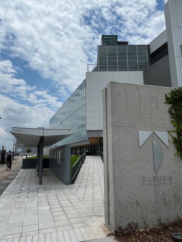 日本・富山県「富山旅✈︎」の写真