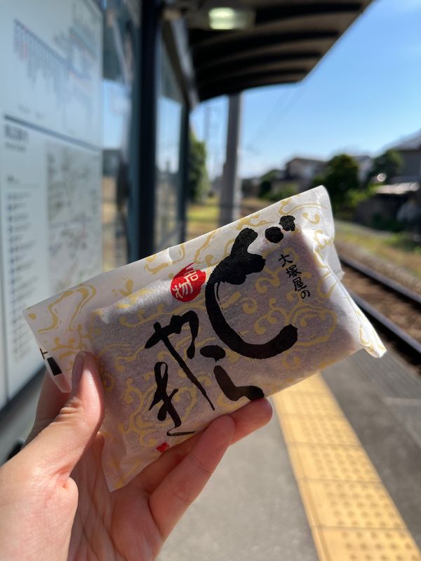 日本・富山県「富山旅✈︎」の写真