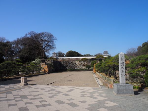 日本・兵庫県「ぶらりと明石城跡」の写真