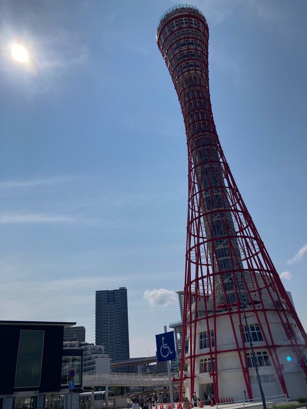 日本・兵庫県「神戸ポートタワー」の写真：時間帯ごとに入場制限あり
最上階の展望フ...