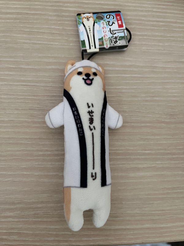 日本・三重県「伊勢神宮」の写真