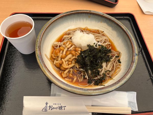 日本・三重県「伊勢神宮」の写真
