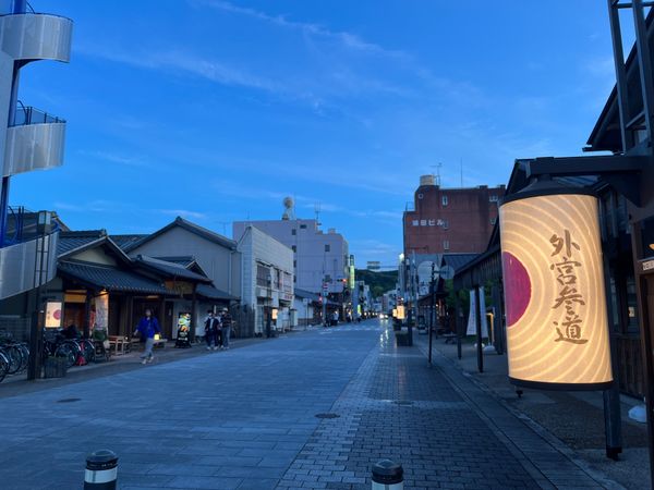 日本・三重県「伊勢神宮」の写真