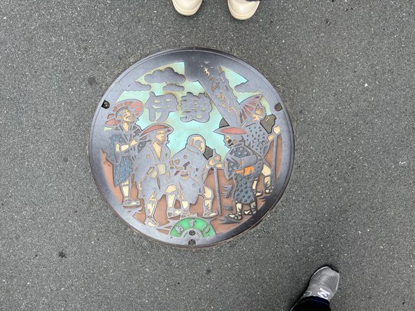 日本・三重県「伊勢神宮」の写真