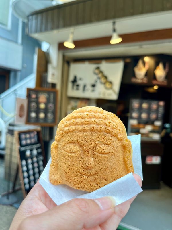 日本・埼玉県「埼玉旅行」の写真