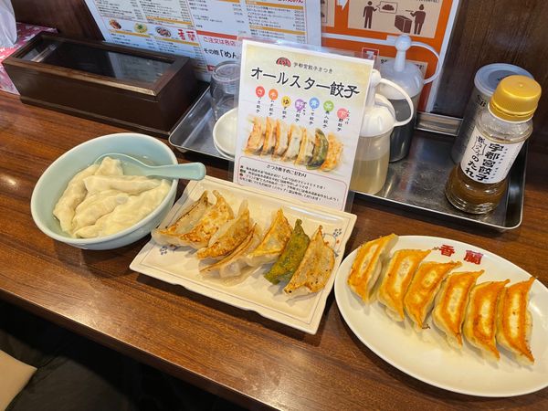 日本・栃木県「ユタ州・アラ天追いかけ宇都宮」の写真