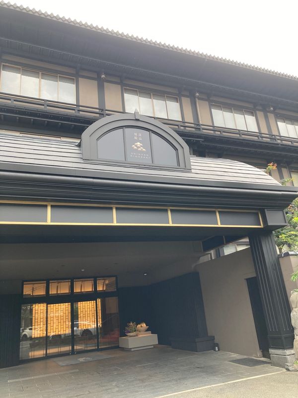 日本・京都府「現実逃避に一泊二日の一人旅」の写真：今回の宿【深山】
大正ロマンを感じる古き...