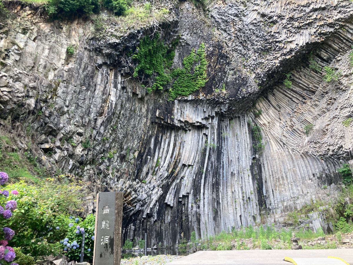 玄武洞
青龍洞
白虎洞
朱雀洞