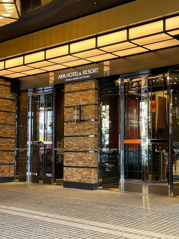 日本・京都府「神戸、大阪、京都」の写真：アパホテル&amp;リゾート大阪梅田タワーに宿泊...