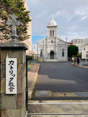 熊本城
カトリック手取教会
素晴らしい建築物